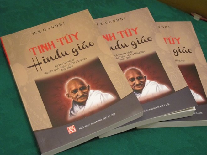 圣雄甘地:来自古吉拉特的一位圣人 ảnh 1  圣雄甘地:来自古吉拉特的一位圣人 ảnh 1