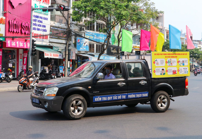 苏林大将:在集中精力和力量投入防疫工作的同时不能忽略社会秩序安全保障任务 ảnh 2 苏林大将:在集中精力和力量投入防疫工作的同时不能忽略社会秩序安全保障任务 ảnh 2