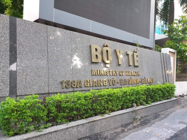 越南新增三例新冠肺炎确诊病例 累计确诊207例 ảnh 1 越南新增三例新冠肺炎确诊病例 累计确诊207例 ảnh 1