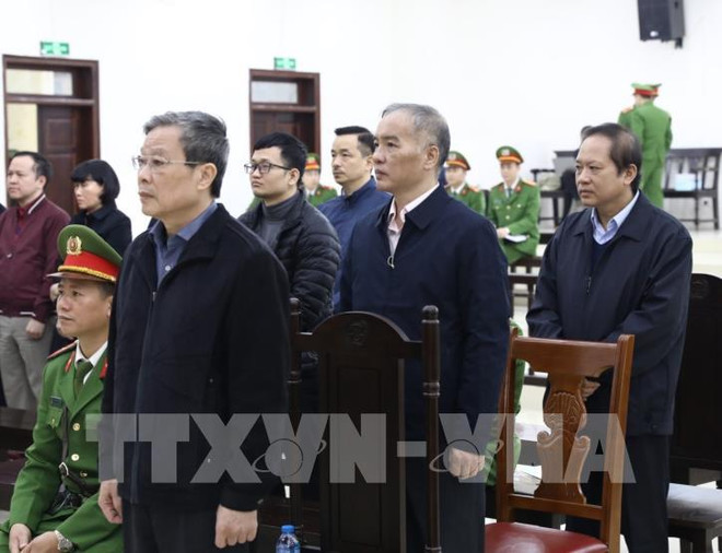 MobiFone收购AVG案二审将于4月13日开庭 ảnh 1