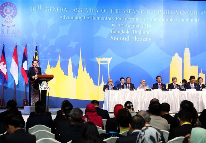 第40届东盟议会联盟大会闭幕 越南接任AIPA轮值主席国 ảnh 2 第40届东盟议会联盟大会闭幕 越南接任AIPA轮值主席国 ảnh 2