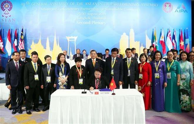 第40届东盟议会联盟大会闭幕 越南接任AIPA轮值主席国 ảnh 3 第40届东盟议会联盟大会闭幕 越南接任AIPA轮值主席国 ảnh 3