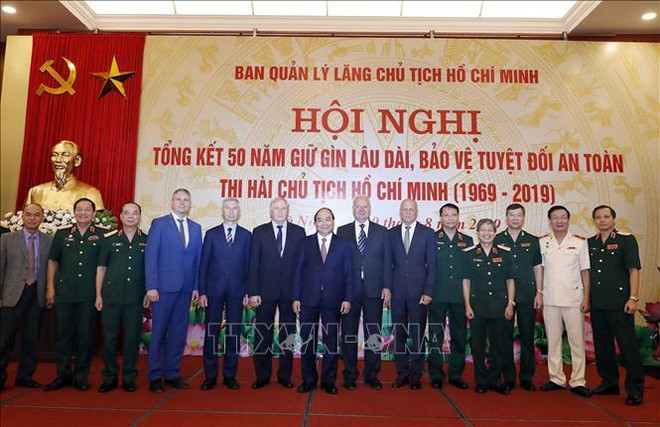 阮春福：保护胡志明主席遗体的绝对安全在建国卫国事业中具有重要的意义 ảnh 1