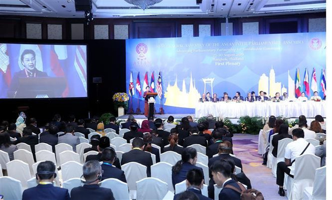 越南国会主席阮氏金银:继续强化遵守国际法的重要性 ảnh 1 越南国会主席阮氏金银:继续强化遵守国际法的重要性 ảnh 1