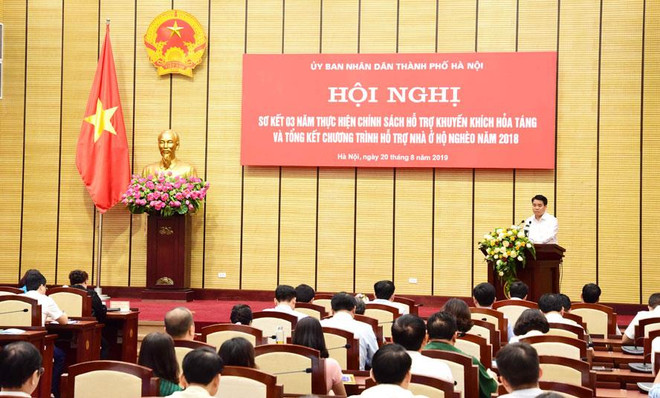 河内市力争实现截至2019年“零贫困户”的目标 ảnh 1 河内市力争实现截至2019年“零贫困户”的目标 ảnh 1