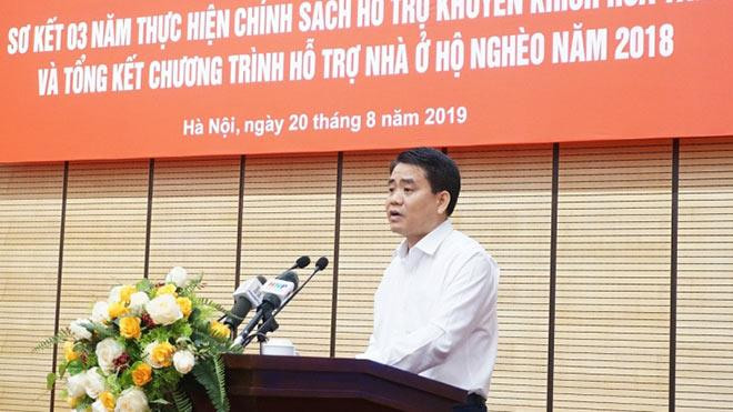 河内市力争实现截至2019年“零贫困户”的目标 ảnh 2 河内市力争实现截至2019年“零贫困户”的目标 ảnh 2