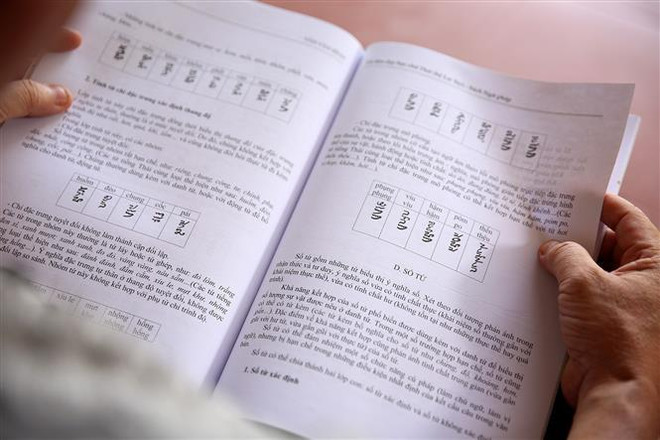 泰族文字的传承者岑文平 ảnh 2