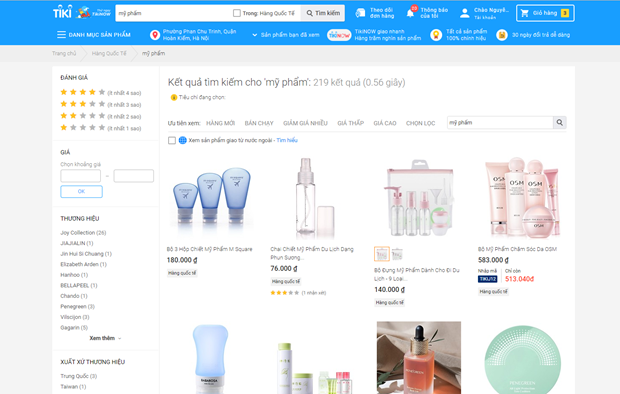 越南网购化妆品市场发展余地仍很大 ảnh 1