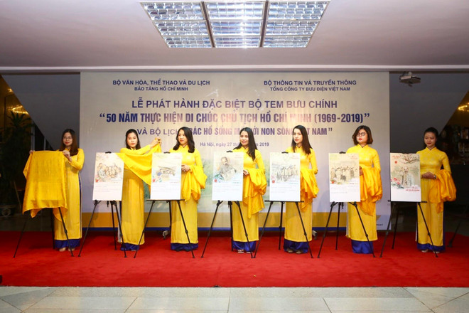 “胡志明主席遗嘱落实50周年”邮票发行 ảnh 1 “胡志明主席遗嘱落实50周年”邮票发行 ảnh 1