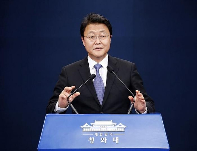 韩国希望推进与东盟的合作 实现共同繁荣 ảnh 1 韩国希望推进与东盟的合作 实现共同繁荣 ảnh 1