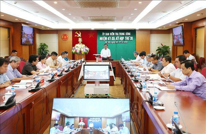 越南同奈省公安党委常委和部分个人受到纪律处分 ảnh 1 越南同奈省公安党委常委和部分个人受到纪律处分 ảnh 1