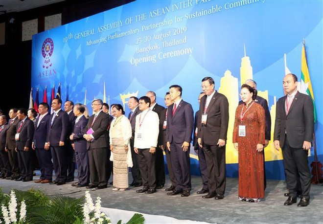 第40届东盟议会联盟大会隆重开幕 ảnh 1 第40届东盟议会联盟大会隆重开幕 ảnh 1