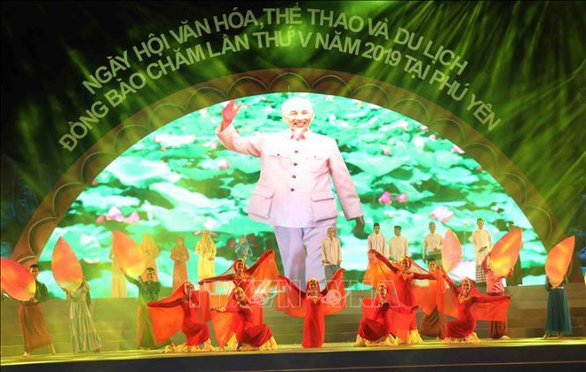 2019年第五届占族同胞文化体育与旅游节落下帷幕 ảnh 1