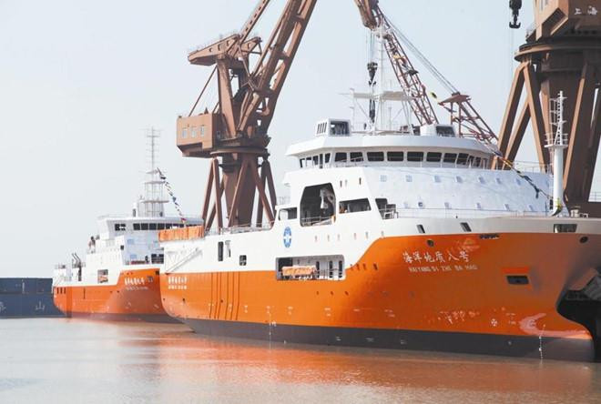  美国国家安全顾问:中国在东海的行为威胁到地区和平与安全 ảnh 2 美国国家安全顾问:中国在东海的行为威胁到地区和平与安全 ảnh 2