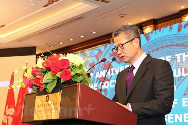 越南驻中国香港总领事馆举行国庆招待会 ảnh 2