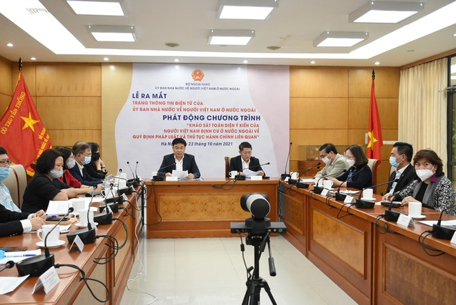 海外越南人国家委员会与远离家乡侨胞促进对接 ảnh 1 海外越南人国家委员会与远离家乡侨胞促进对接 ảnh 1