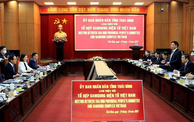 三星(越南)赴太平省考察投资环境 寻求合作商机 ảnh 2 三星(越南)赴太平省考察投资环境 寻求合作商机 ảnh 2