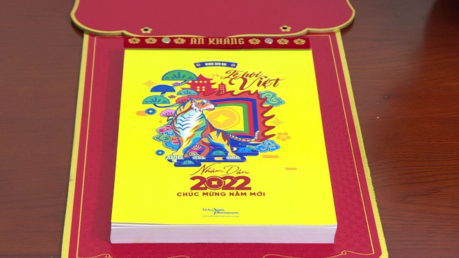 2022年日历出新款 越南节日主题引人注目 ảnh 1