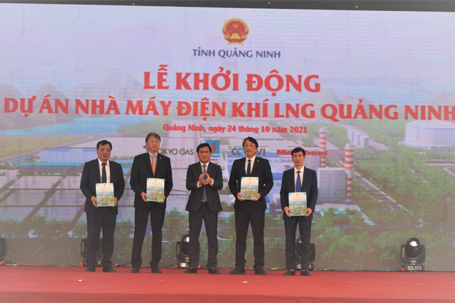 ☕️越通社新闻下午茶（2021.10.24） ảnh 2