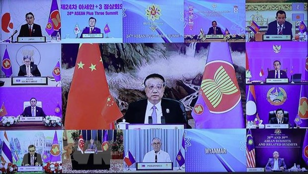 东盟峰会:促进10+3合作 走向构建以东盟为动力的东亚共同体 ảnh 1 东盟峰会:促进10+3合作 走向构建以东盟为动力的东亚共同体 ảnh 1