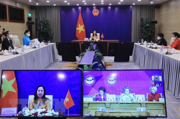 越南国家副主席武氏映春出席第三届欧亚妇女论坛 ảnh 1 越南国家副主席武氏映春出席第三届欧亚妇女论坛 ảnh 1
