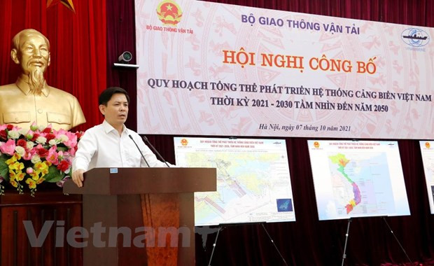 越南交通运输部部长:为引进外国投资商投建港口营造便利条件 ảnh 2 越南交通运输部部长:为引进外国投资商投建港口营造便利条件 ảnh 2
