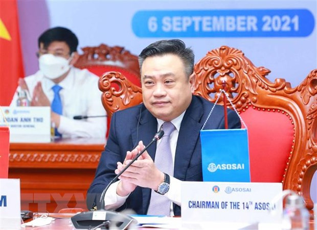 越南国家审计署已出色完成 2018-2021年ASOSAI主席工作任务 ảnh 1 越南国家审计署已出色完成 2018-2021年ASOSAI主席工作任务 ảnh 1
