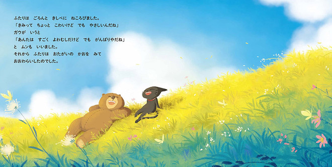 ☀️越通社早安咖啡(2021.10.18) ảnh 3 ☀️越通社早安咖啡(2021.10.18) ảnh 3