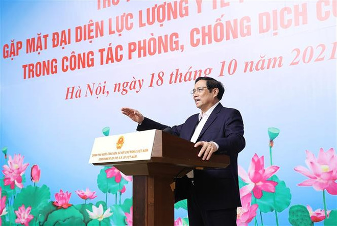 ☕️越通社新闻下午茶(2021.10.18) ảnh 3 ☕️越通社新闻下午茶(2021.10.18) ảnh 3