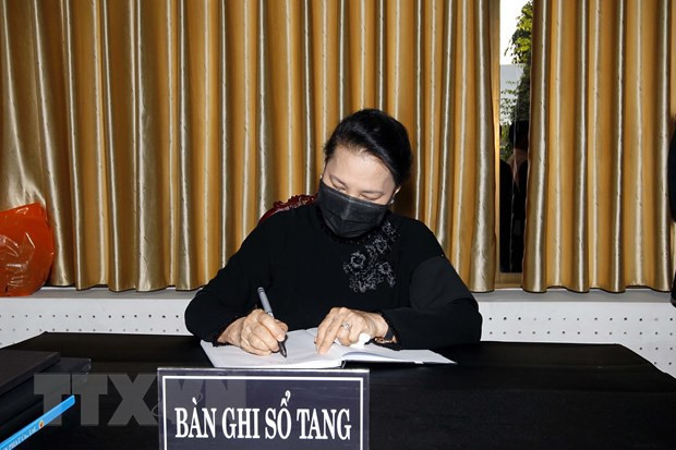 原政府副总理张永仲吊唁仪式隆重举行 ảnh 2 原政府副总理张永仲吊唁仪式隆重举行 ảnh 2