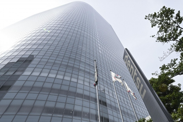 日本电通公司高度评价越南工程师的工作技能和态度 ảnh 1 日本电通公司高度评价越南工程师的工作技能和态度 ảnh 1