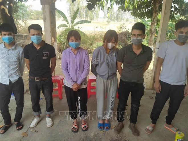 新冠肺炎疫情：严格处理非法出入境者 ảnh 1