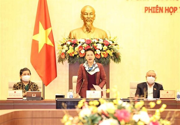国会常委会第五十三次会议:国会第十一次会议将于3月24日开幕 ảnh 1 国会常委会第五十三次会议:国会第十一次会议将于3月24日开幕 ảnh 1