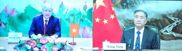 越通社评选一周要闻(9月6日-9月12日) ảnh 4 越通社评选一周要闻(9月6日-9月12日) ảnh 4