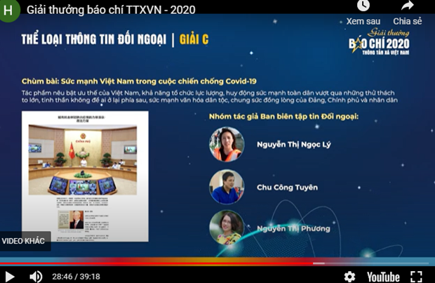 2020年度越通社新闻奖：彰显专业性、凝聚力和责任感 ảnh 1
