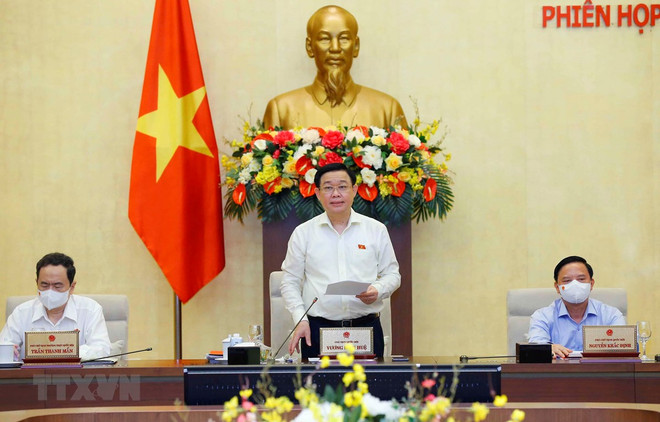 越南第十五届国会常务委员会第三次会议将于明日开幕 ảnh 1 越南第十五届国会常务委员会第三次会议将于明日开幕 ảnh 1