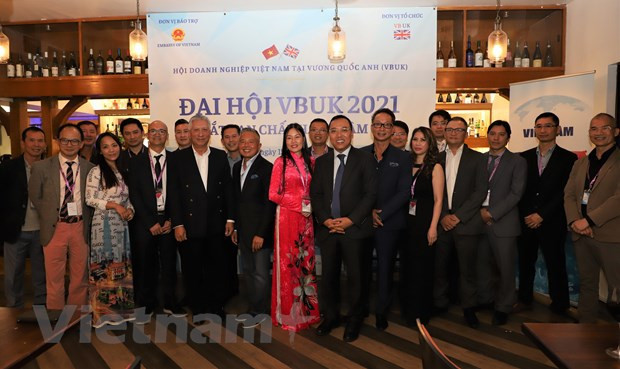 在英越南企业为国内新冠肺炎疫情防控工作捐赠超过20亿越盾 ảnh 1 在英越南企业为国内新冠肺炎疫情防控工作捐赠超过20亿越盾 ảnh 1