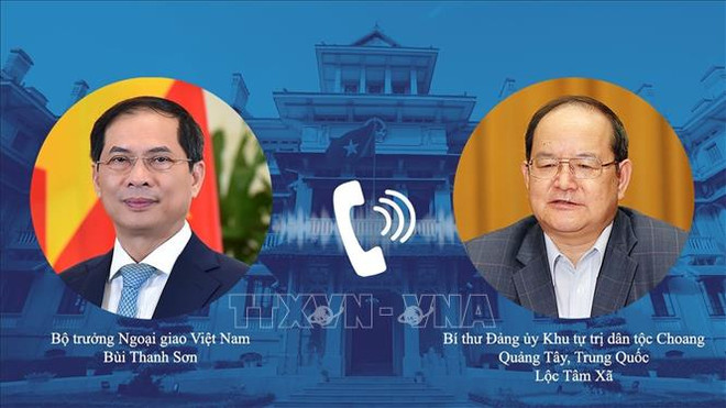 ☀️越通社早安咖啡(2021.9.15) ảnh 2 ☀️越通社早安咖啡(2021.9.15) ảnh 2