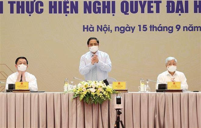 ☕️越通社新闻下午茶（2021.9.15） ảnh 3