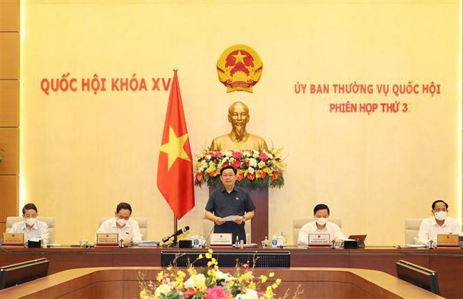 越南第十五届国会常务委员会第三次会议开幕 ảnh 1 越南第十五届国会常务委员会第三次会议开幕 ảnh 1