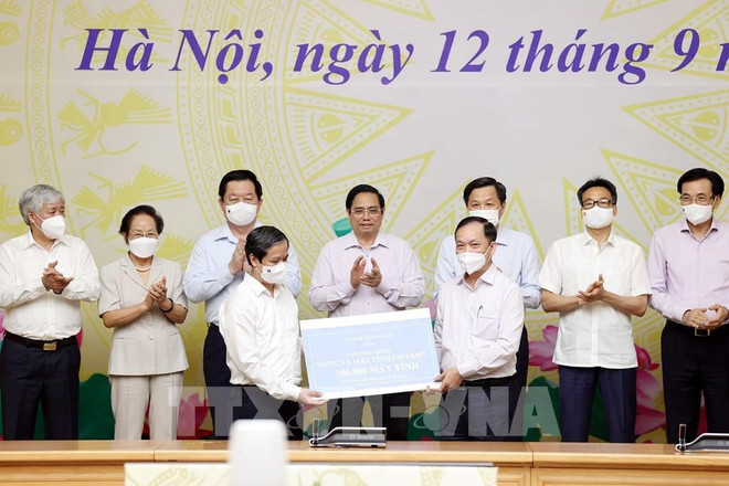 各单位继续为“给你流量和电脑”项目捐赠款物 ảnh 1 各单位继续为“给你流量和电脑”项目捐赠款物 ảnh 1