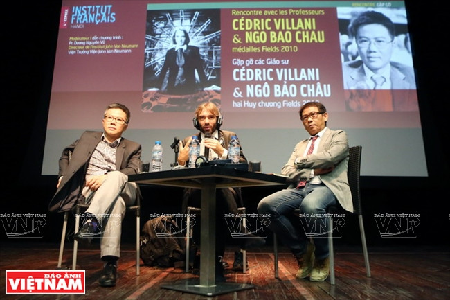 传递数学情结 ảnh 1 传递数学情结 ảnh 1