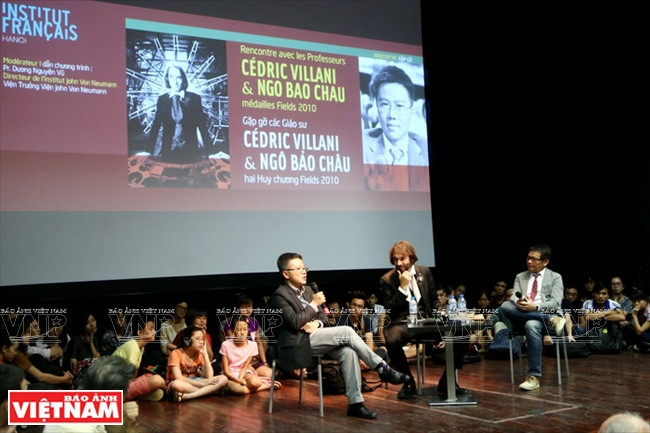 传递数学情结 ảnh 5 传递数学情结 ảnh 5