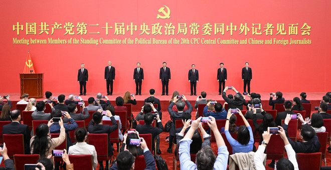 越通社评出2022年国际十大新闻 ảnh 4 越通社评出2022年国际十大新闻 ảnh 4