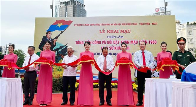 1968年春节总进攻和总奋起:越南革命英雄主义的象征 ảnh 1 1968年春节总进攻和总奋起:越南革命英雄主义的象征 ảnh 1