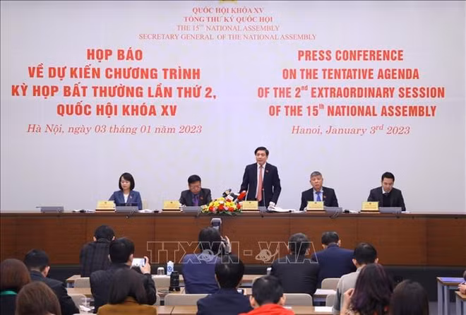 第十五届国会第二次特别会议将审议通过有关人事事项 ảnh 1