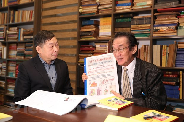 2021年图书出版行业努力克服困难 逐步转向数字出版 ảnh 2 2021年图书出版行业努力克服困难 逐步转向数字出版 ảnh 2