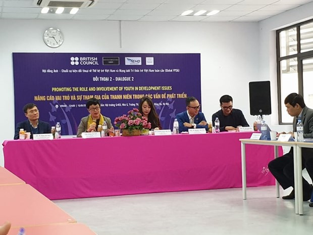 越南正在努力改善人民的生活条件 ảnh 1 越南正在努力改善人民的生活条件 ảnh 1