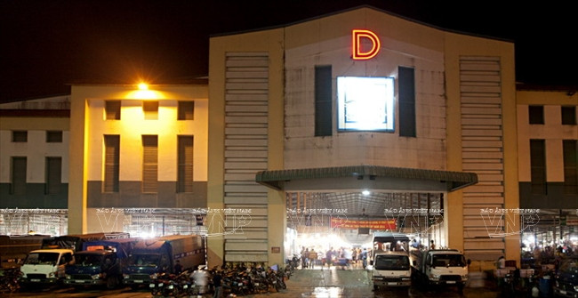 平田农产食品批发市场 ảnh 2 平田农产食品批发市场 ảnh 2