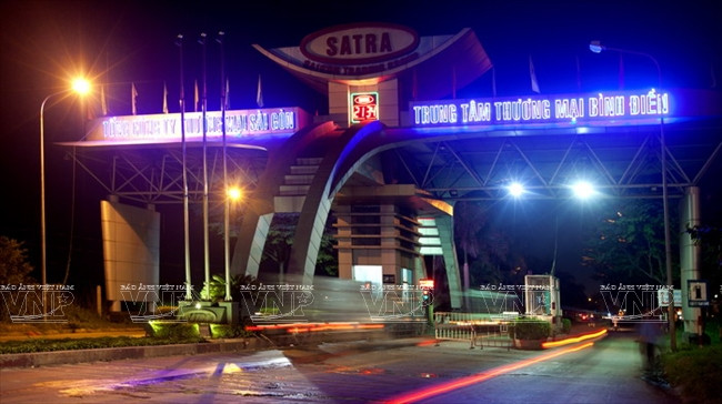 平田农产食品批发市场 ảnh 1 平田农产食品批发市场 ảnh 1